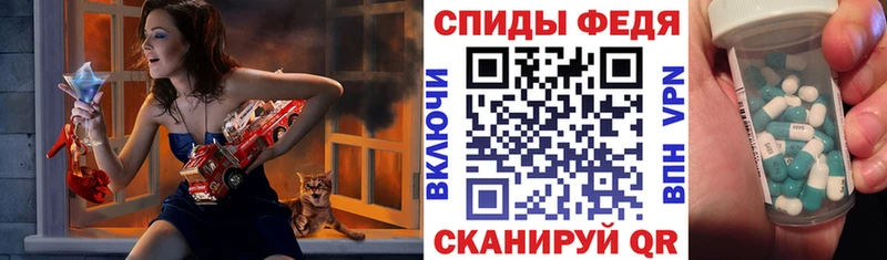 Амфетамин 97%  сколько стоит  Южно-Сухокумск 