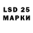 MDMA crystal Nadja Sviridov