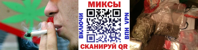 БУТИРАТ вода  Южно-Сухокумск 