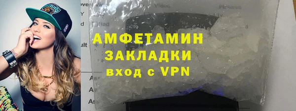 а пвп мука Новодвинск