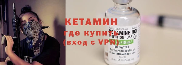 ALPHA PVP Алексин