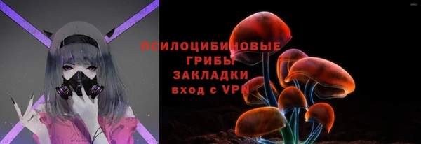 трава Алзамай