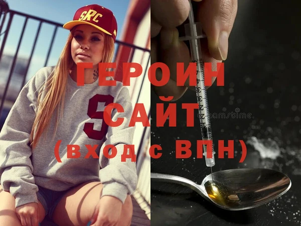 ALPHA PVP Алексин