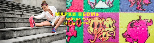 гидра Алексеевка