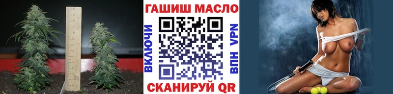 Дистиллят ТГК гашишное масло  Южно-Сухокумск 